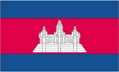 Cambodia