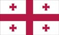 Georgia Georgia