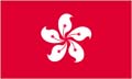 Hong Kong Hong Kong