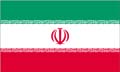 Iran, Islamic Republic Of Iran, Islamic Republic Of