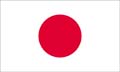 Japan Japan